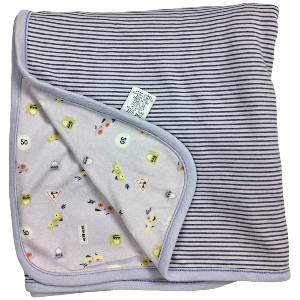 Vtg Gymboree 1998 Visiting Grandma Blue Car Stripe Gas Beep Cotton Blanket Boy